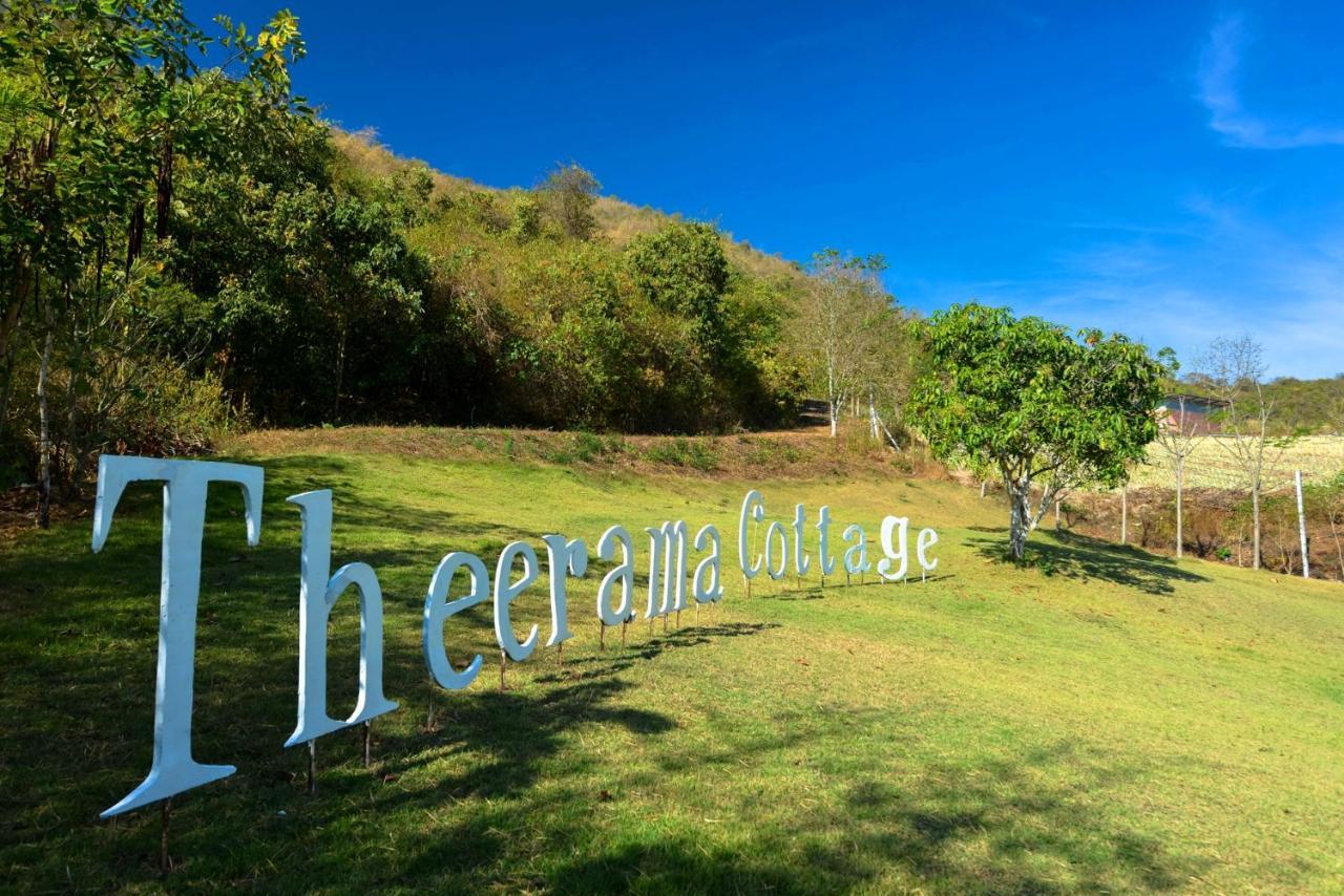 Theerama Cottage Suan Phueng Εξωτερικό φωτογραφία