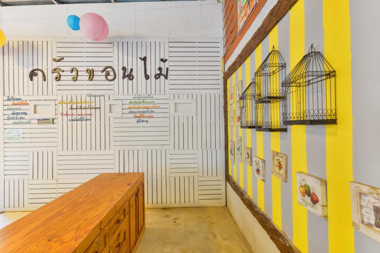 Theerama Cottage Suan Phueng Εξωτερικό φωτογραφία